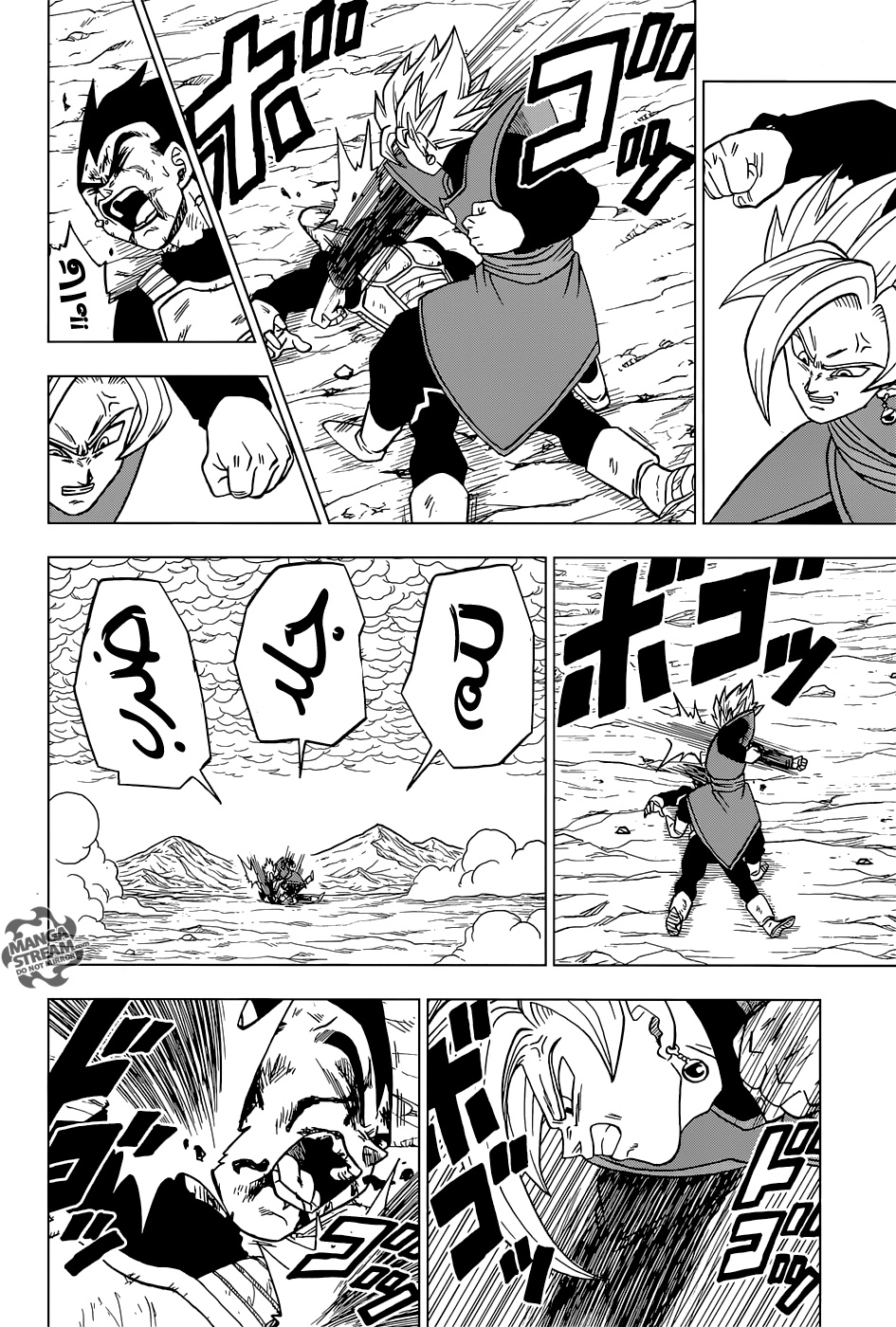Read Dragon Ball Super AR Manga Online