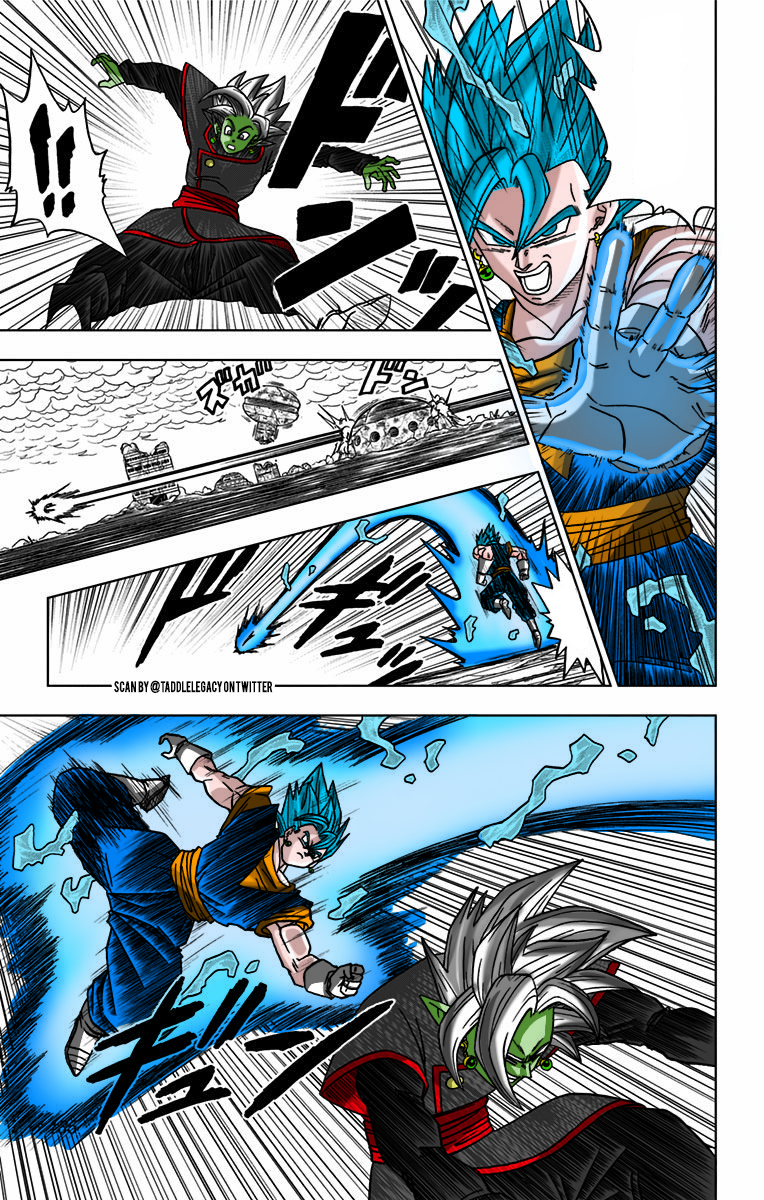 Read Dragon Ball Super AR Manga Online