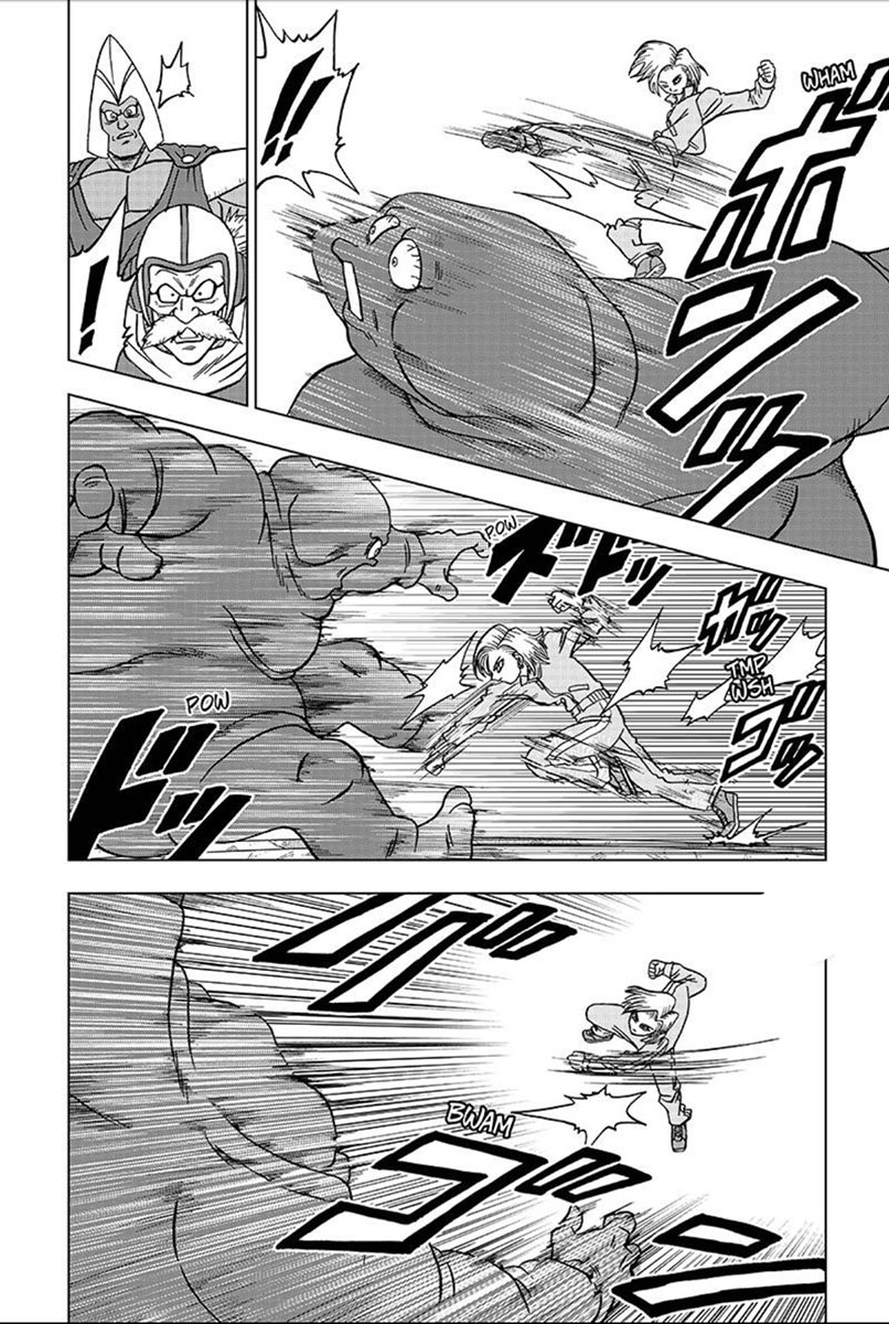 Read Dragon Ball Super AR Manga Online