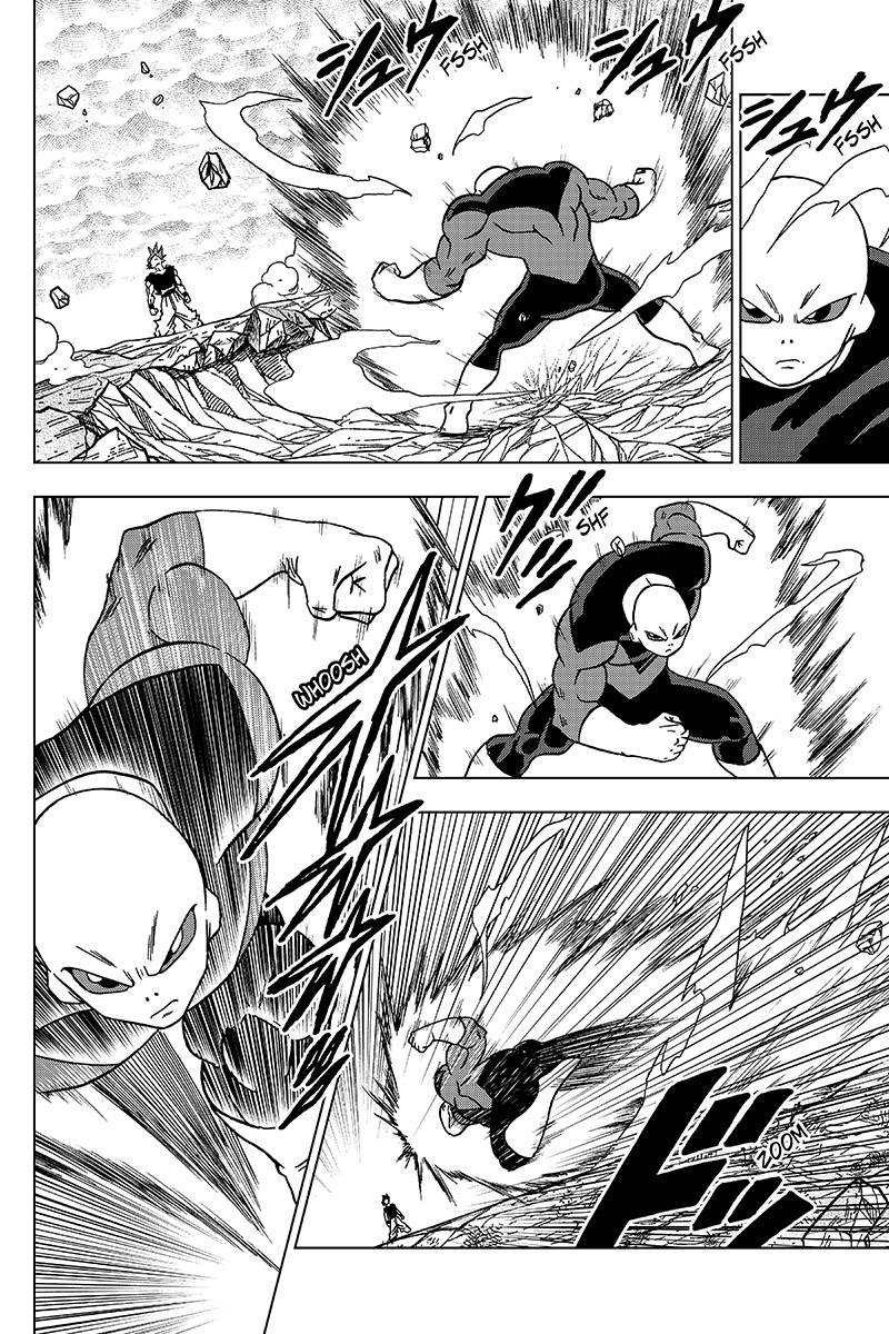 Read Dragon Ball Super AR Manga Online