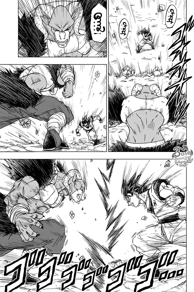 Read Dragon Ball Super AR Manga Online