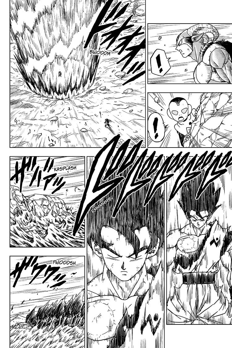 Read Dragon Ball Super AR Manga Online