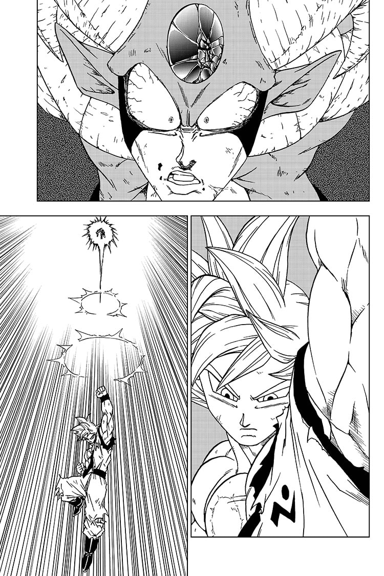 Read Dragon Ball Super AR Manga Online