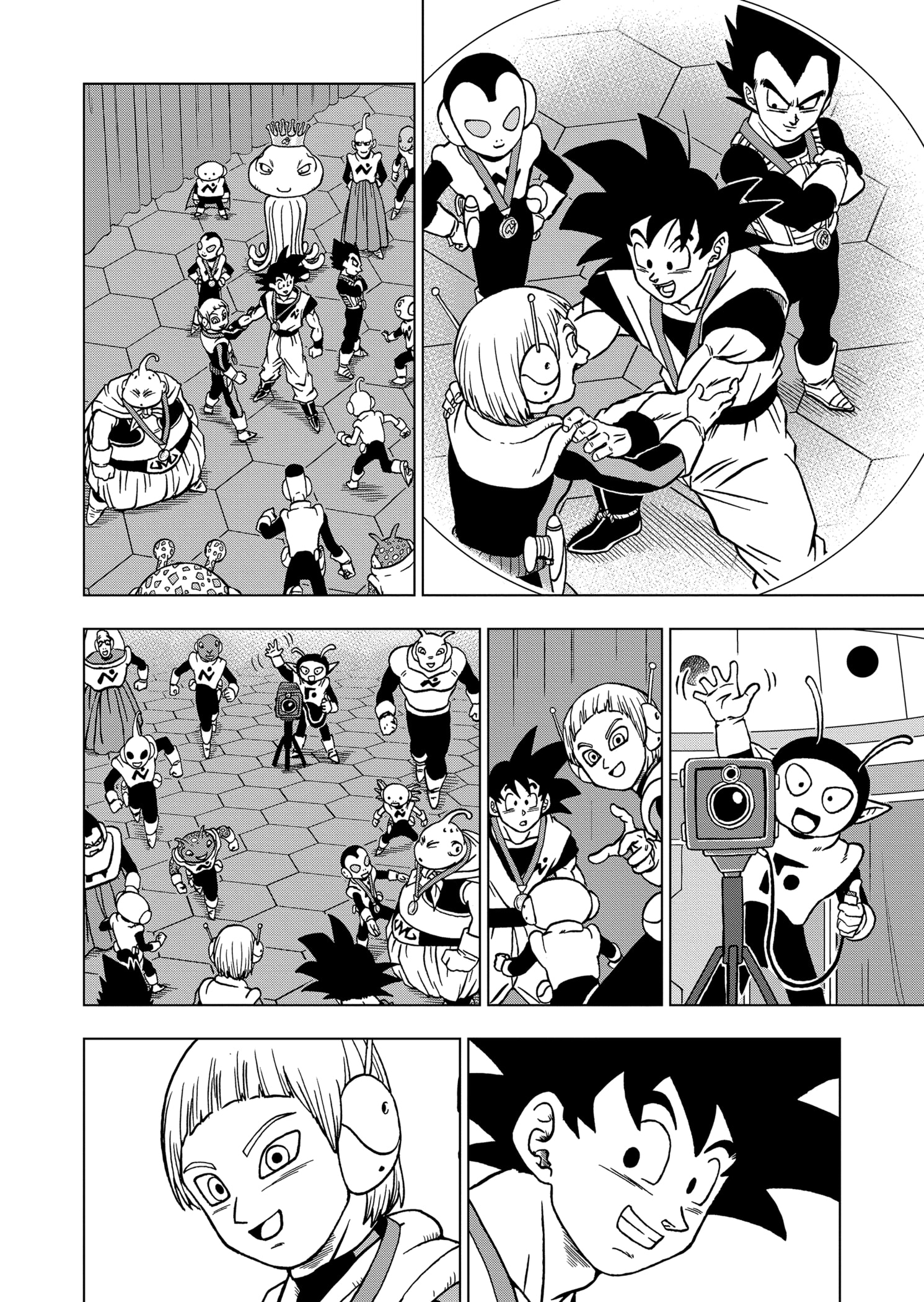 Read Dragon Ball Super AR Manga Online