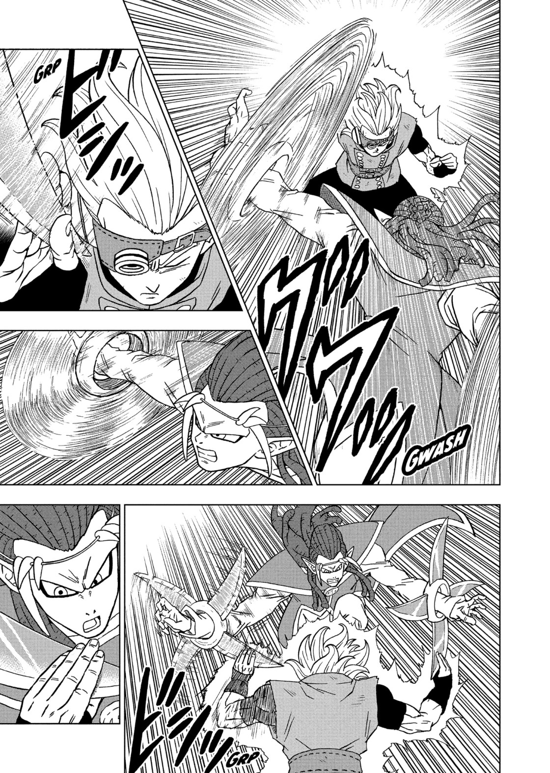 Read Dragon Ball Super AR Manga Online