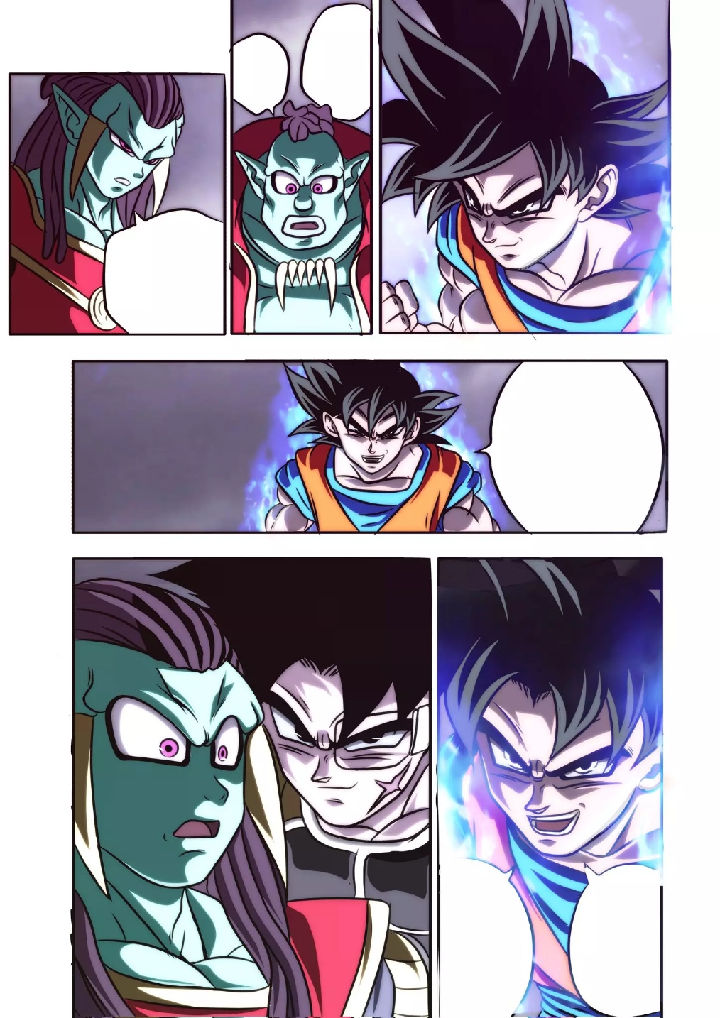 Read Dragon Ball Super AR Manga Online