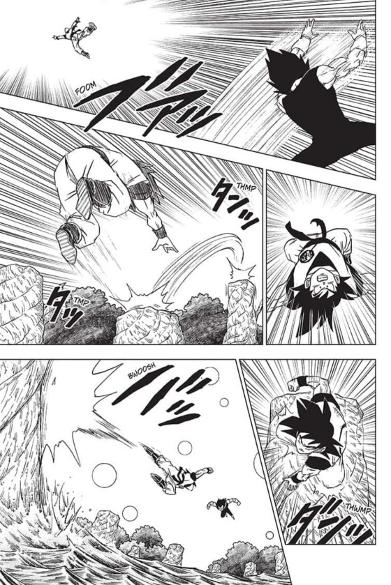 Read Dragon Ball Super AR Manga Online