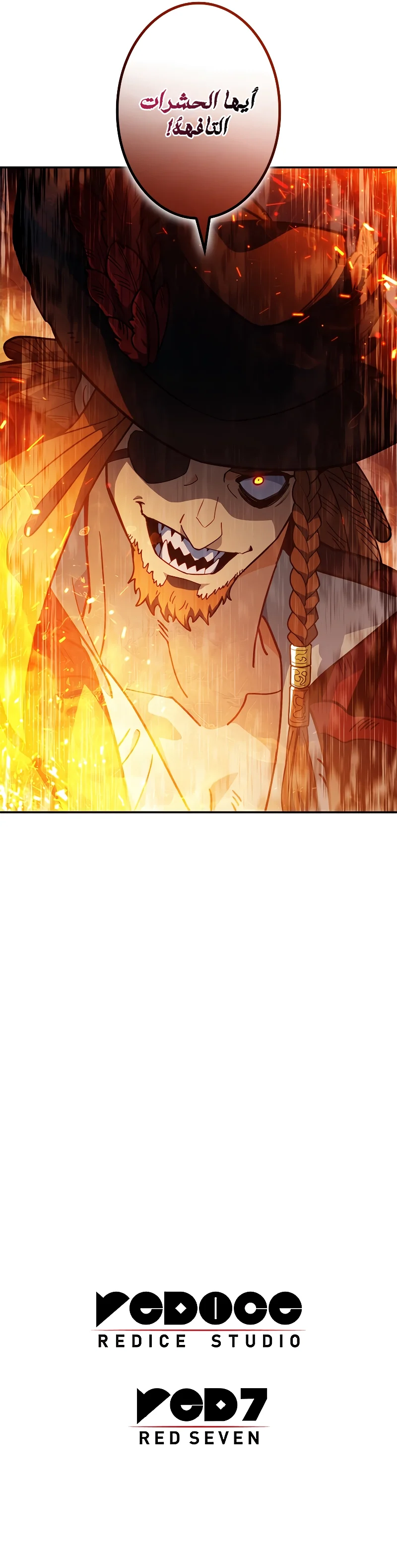 Read Duke Pendragon AR Manga Online