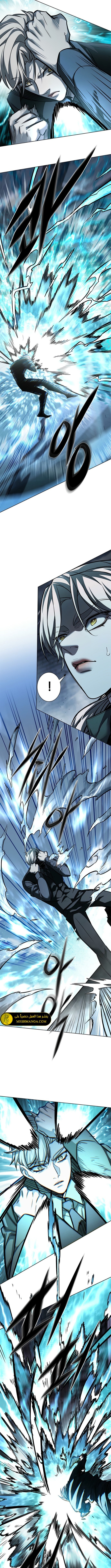 Read Eleceed AR Manga Online