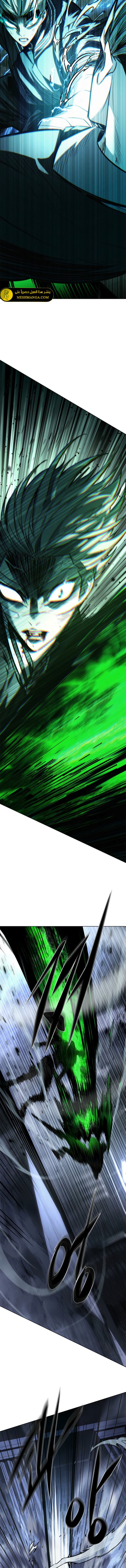 Read Eleceed AR Manga Online