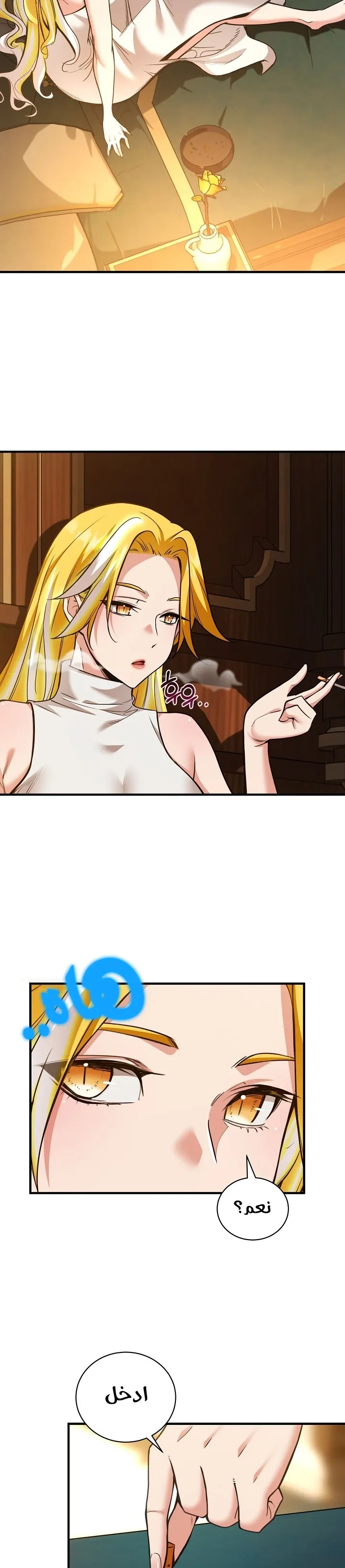 Read Fated to Be Loved by Villains AR Manga Online