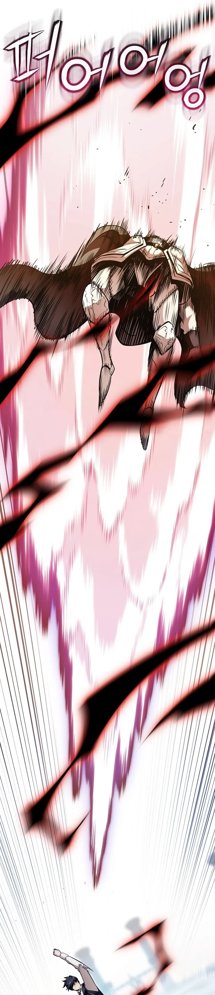 Read Fated to Be Loved by Villains AR Manga Online