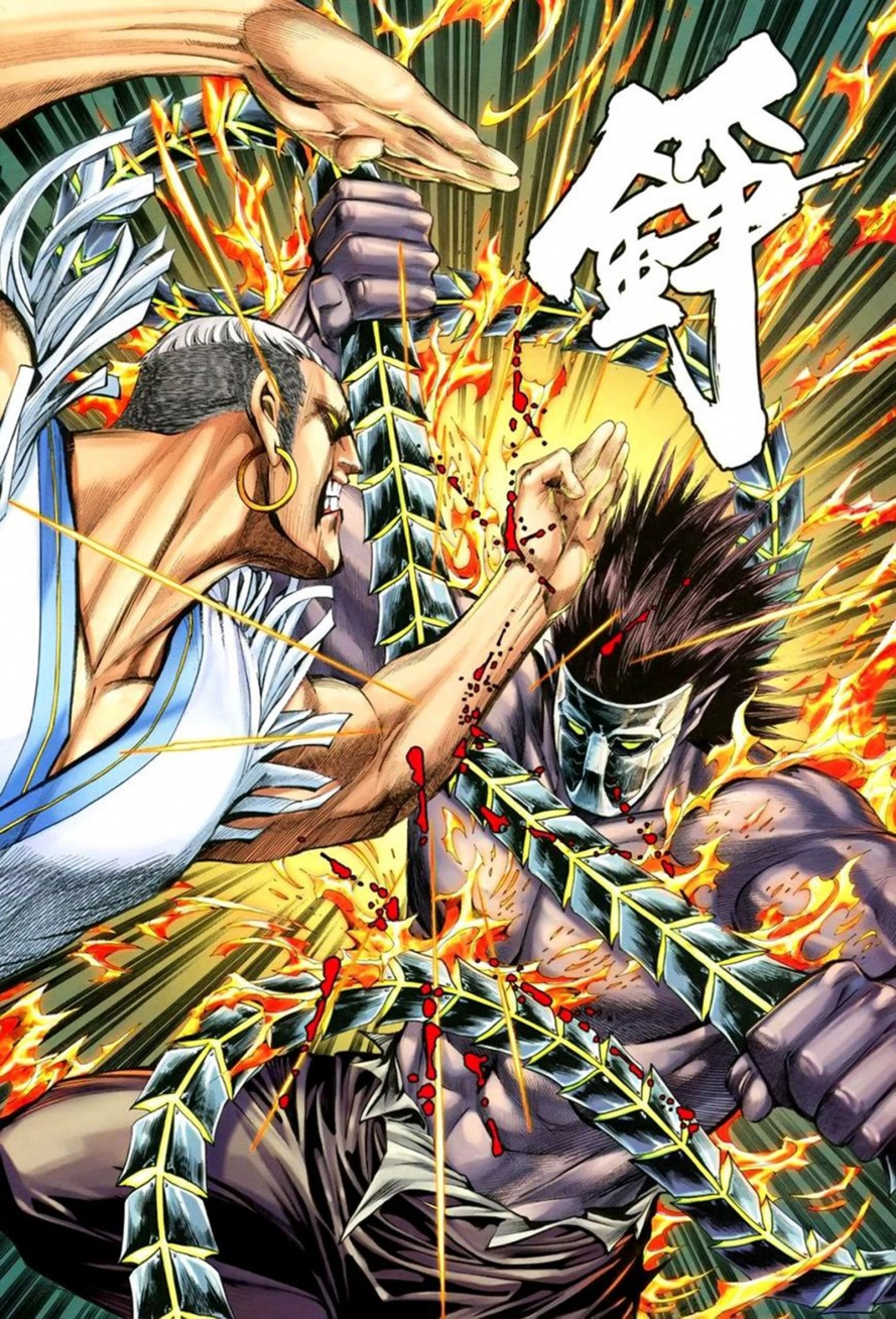 Read Feng Shen Ji AR Manga Online