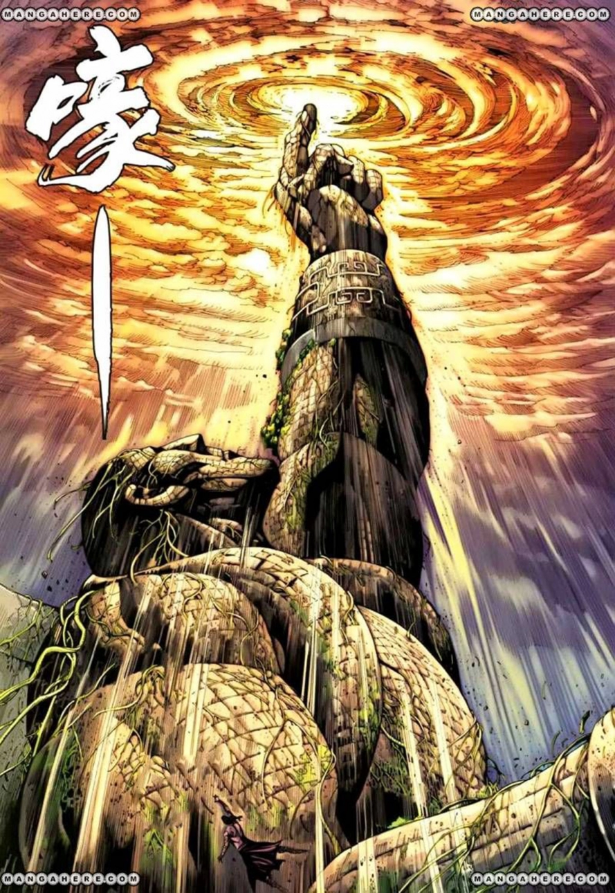 Read Feng Shen Ji AR Manga Online