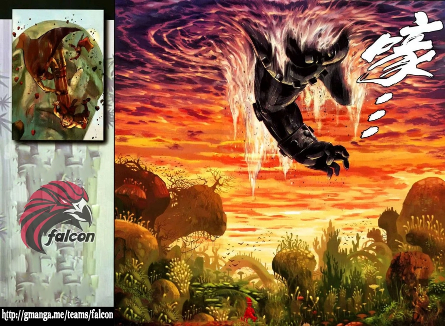 Read Feng Shen Ji AR Manga Online