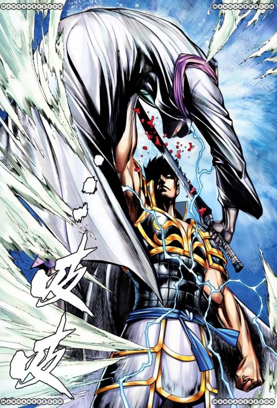 Read Feng Shen Ji AR Manga Online