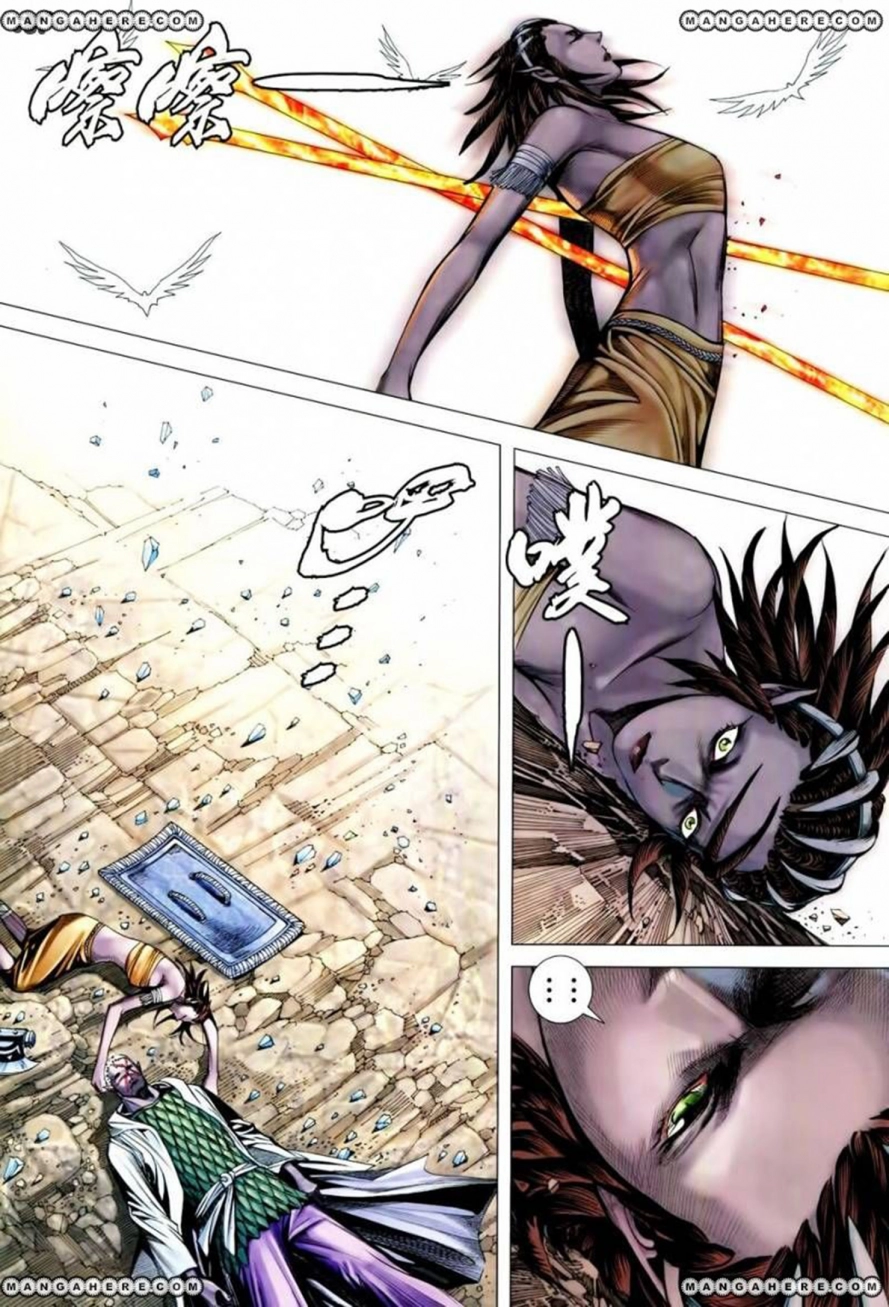 Read Feng Shen Ji AR Manga Online