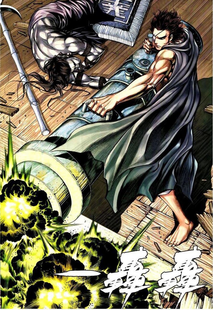 Read Feng Shen Ji AR Manga Online