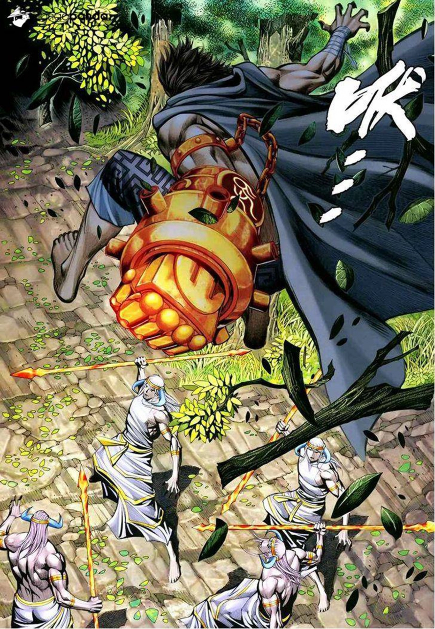 Read Feng Shen Ji AR Manga Online