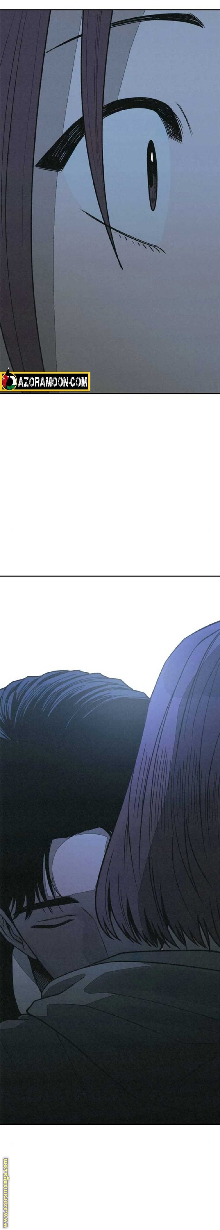 Read For your murder AR Manga Online