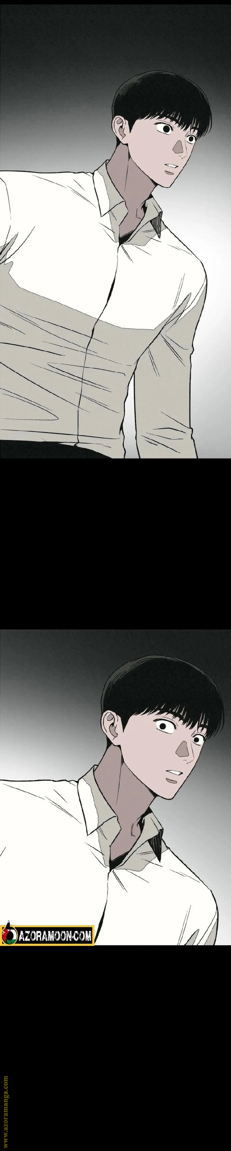 Read For your murder AR Manga Online