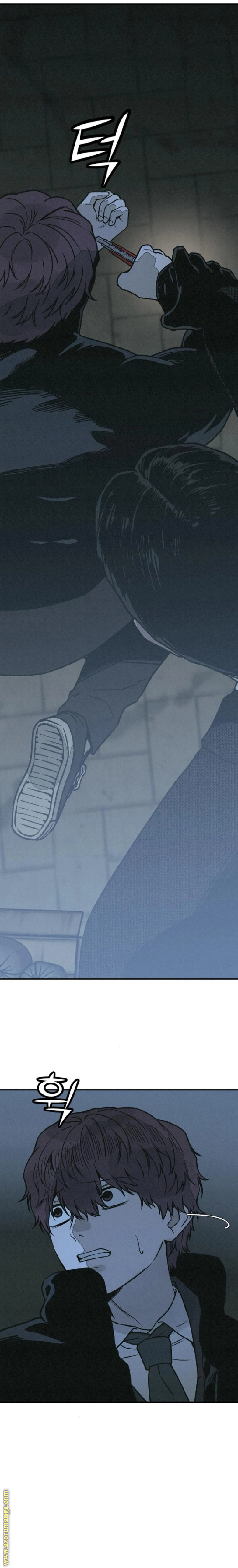 Read For your murder AR Manga Online