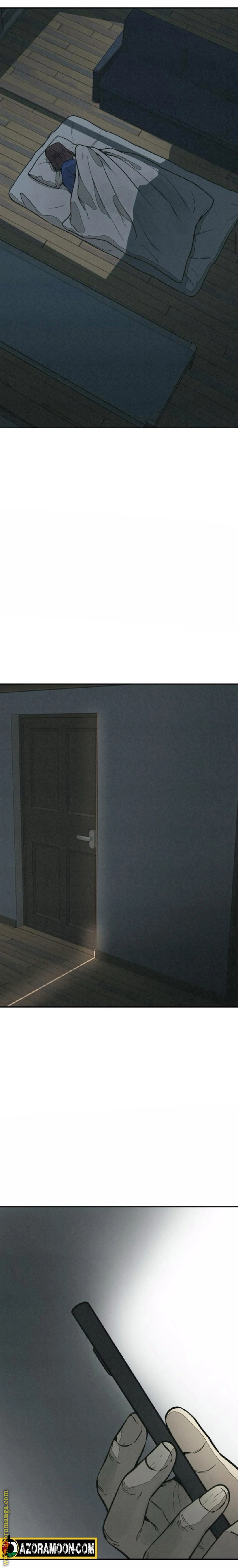 Read For your murder AR Manga Online