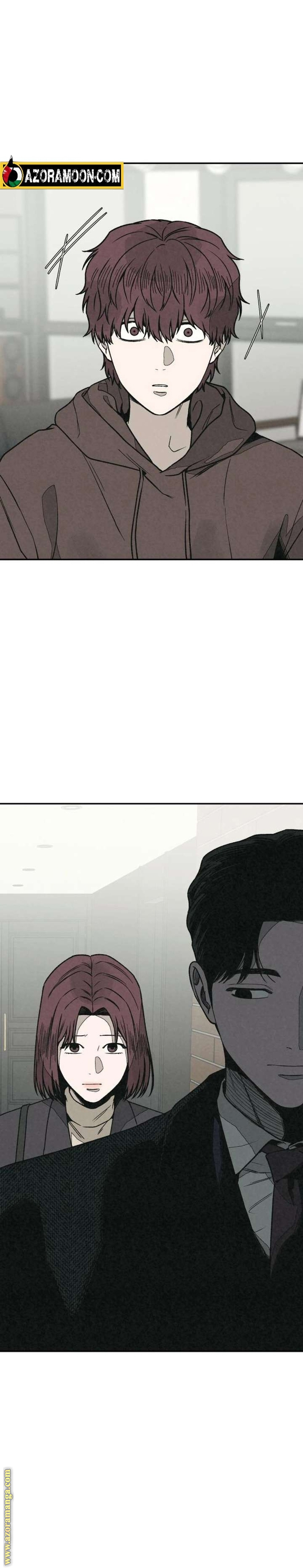 Read For your murder AR Manga Online