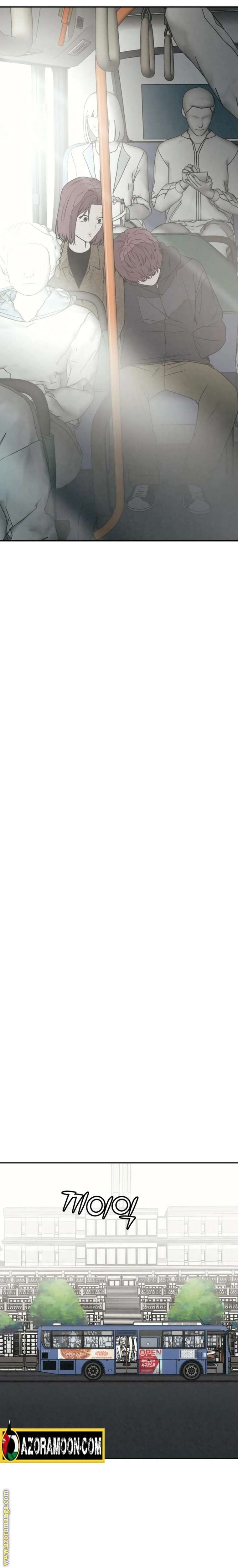 Read For your murder AR Manga Online