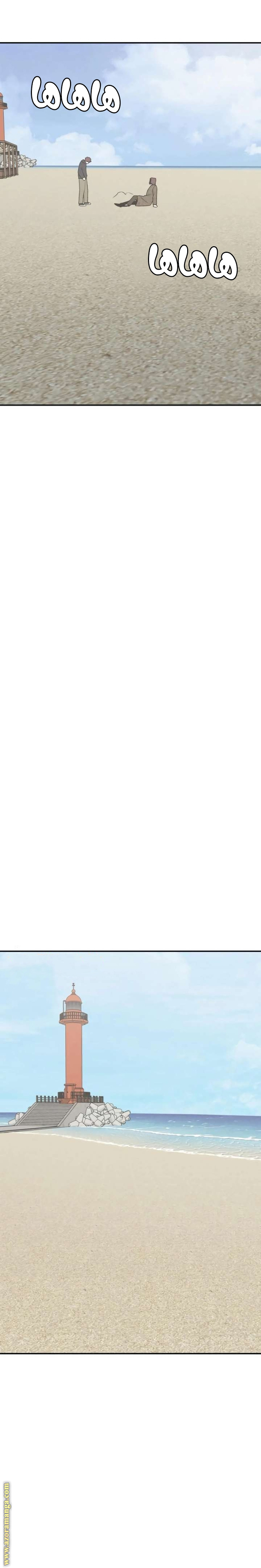 Read For your murder AR Manga Online