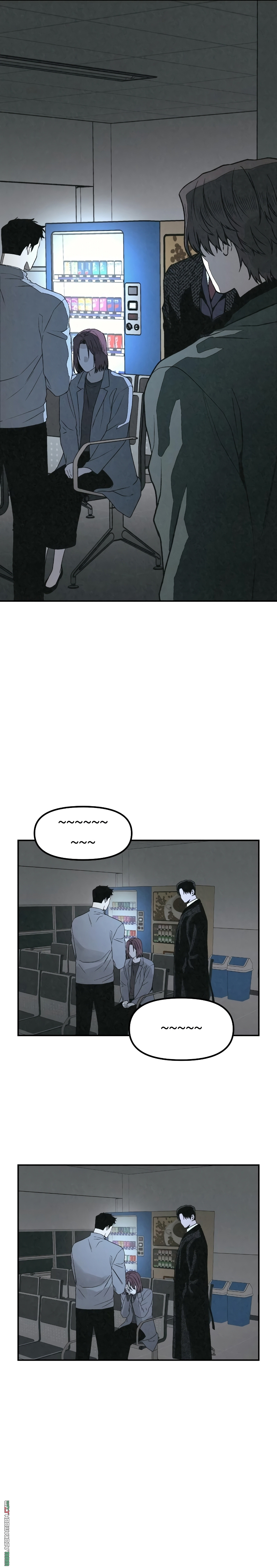 Read For your murder AR Manga Online