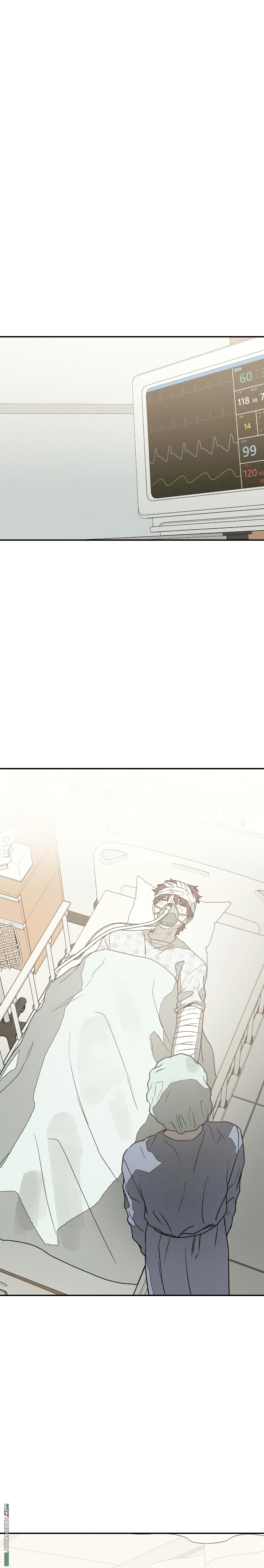 Read For your murder AR Manga Online