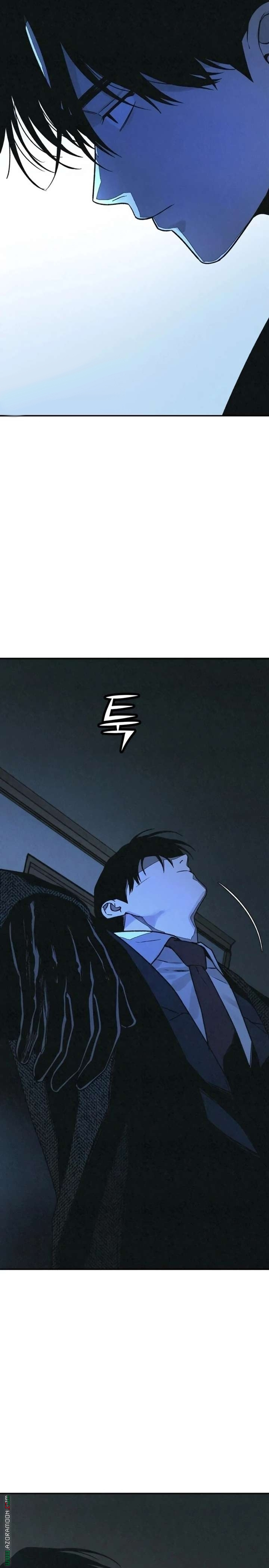 Read For your murder AR Manga Online