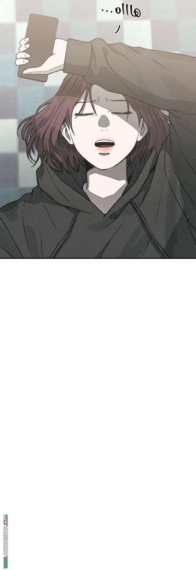 Read For your murder AR Manga Online