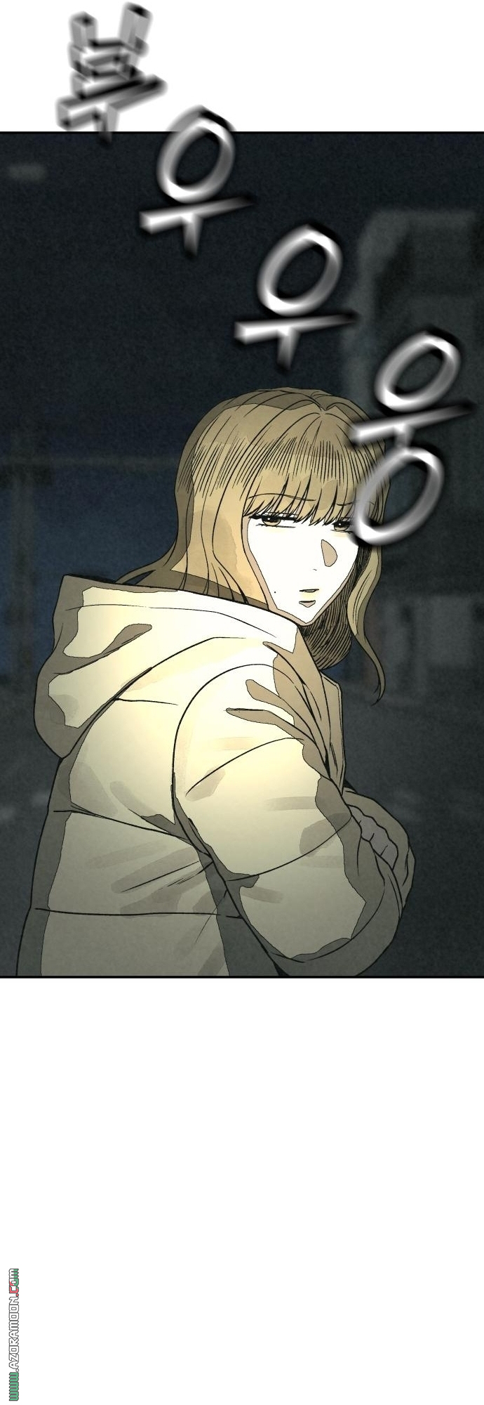 Read For your murder AR Manga Online