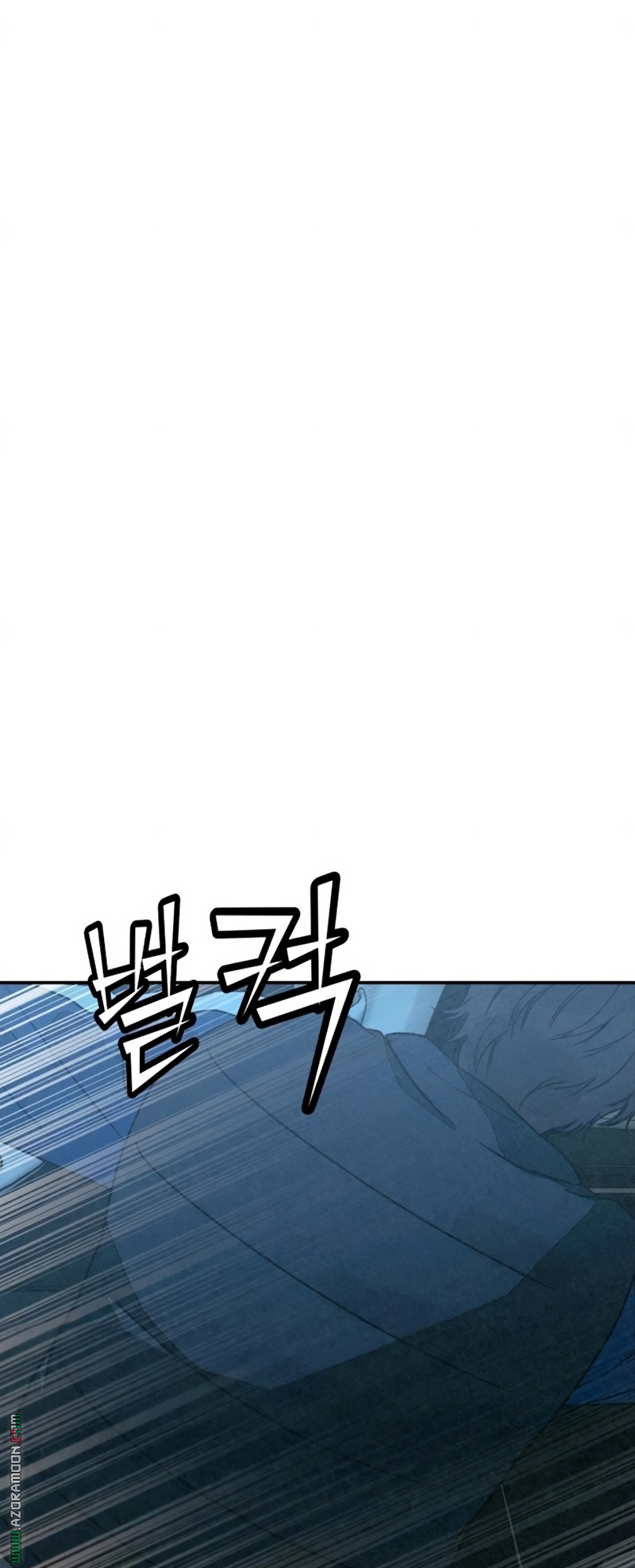 Read For your murder AR Manga Online