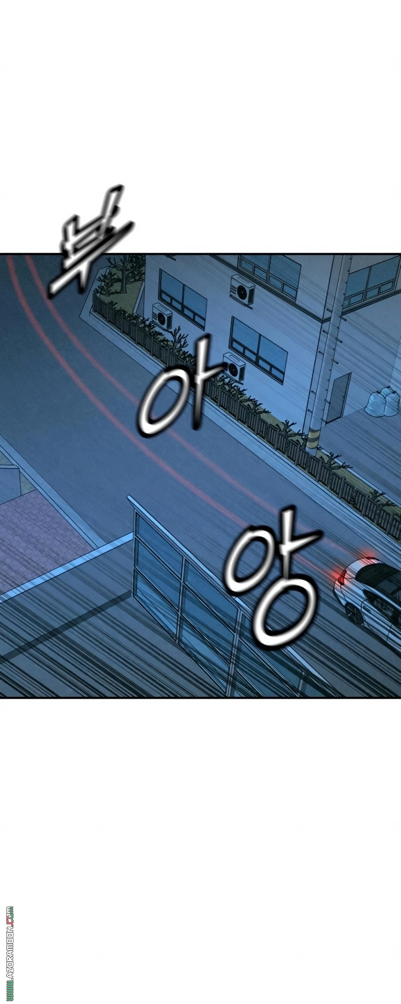 Read For your murder AR Manga Online