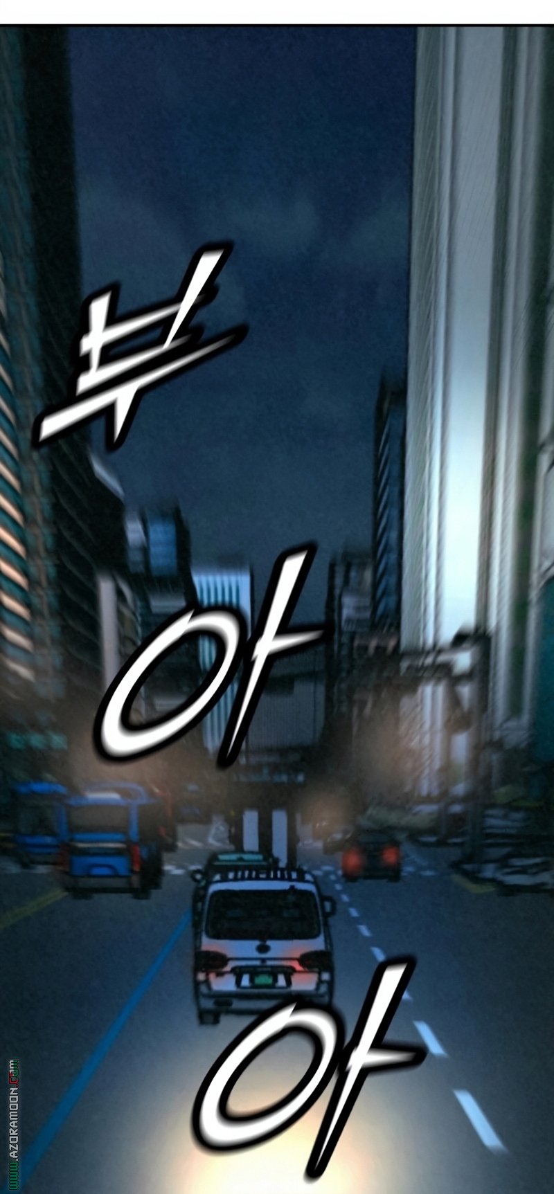 Read For your murder AR Manga Online