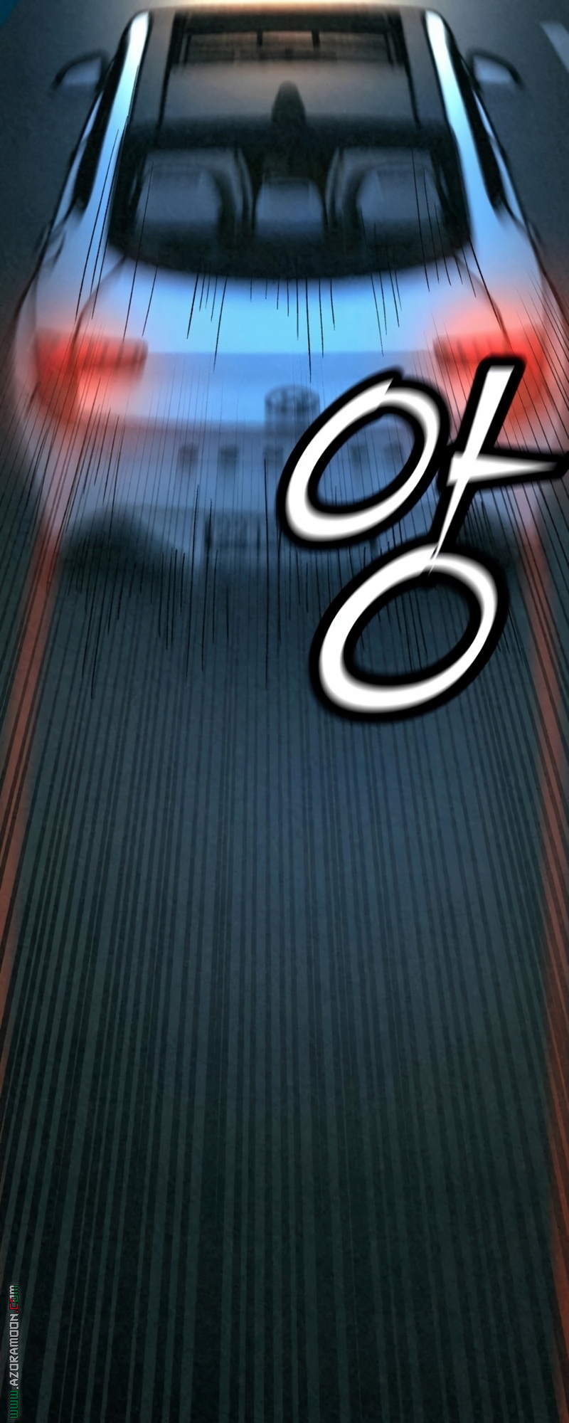 Read For your murder AR Manga Online