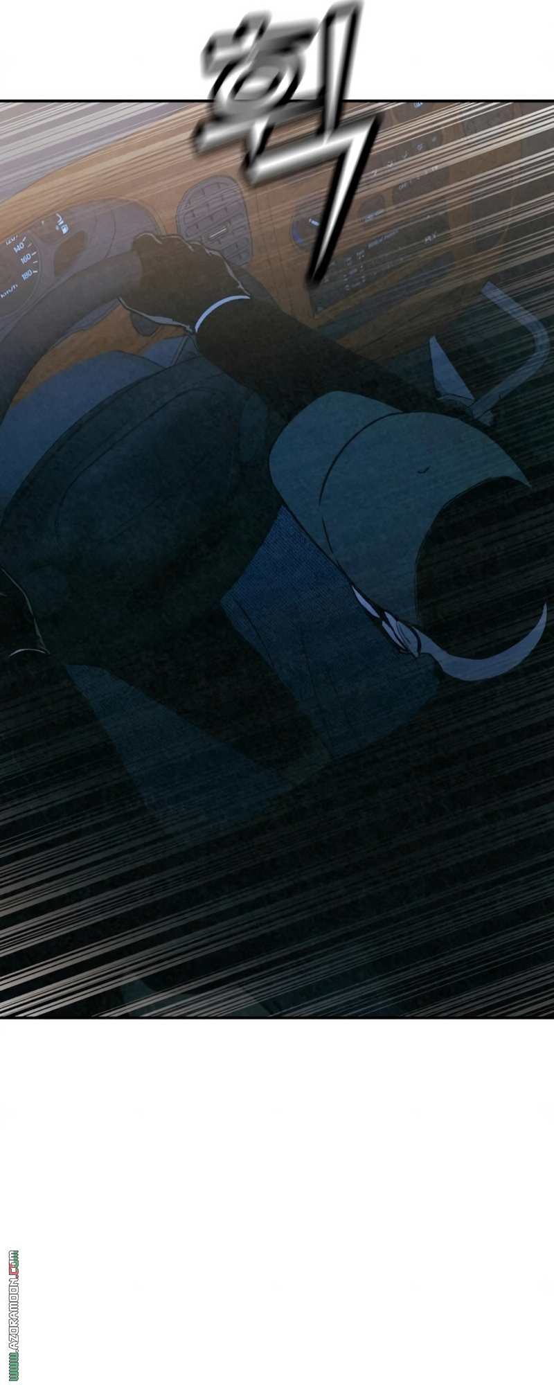 Read For your murder AR Manga Online