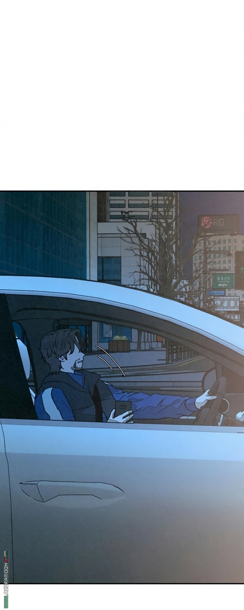 Read For your murder AR Manga Online