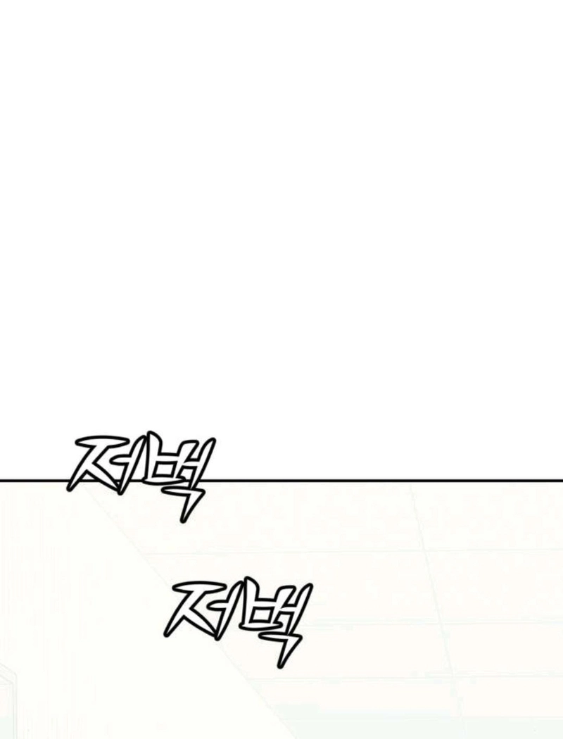 Read For your murder AR Manga Online