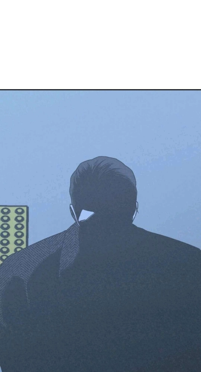 Read For your murder AR Manga Online