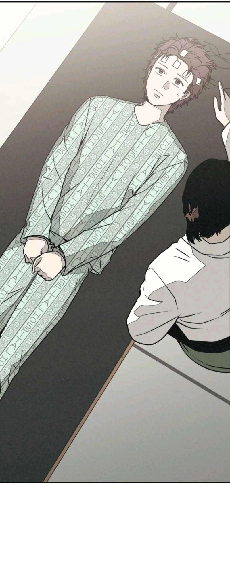 Read For your murder AR Manga Online