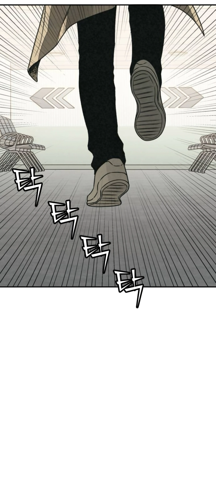 Read For your murder AR Manga Online