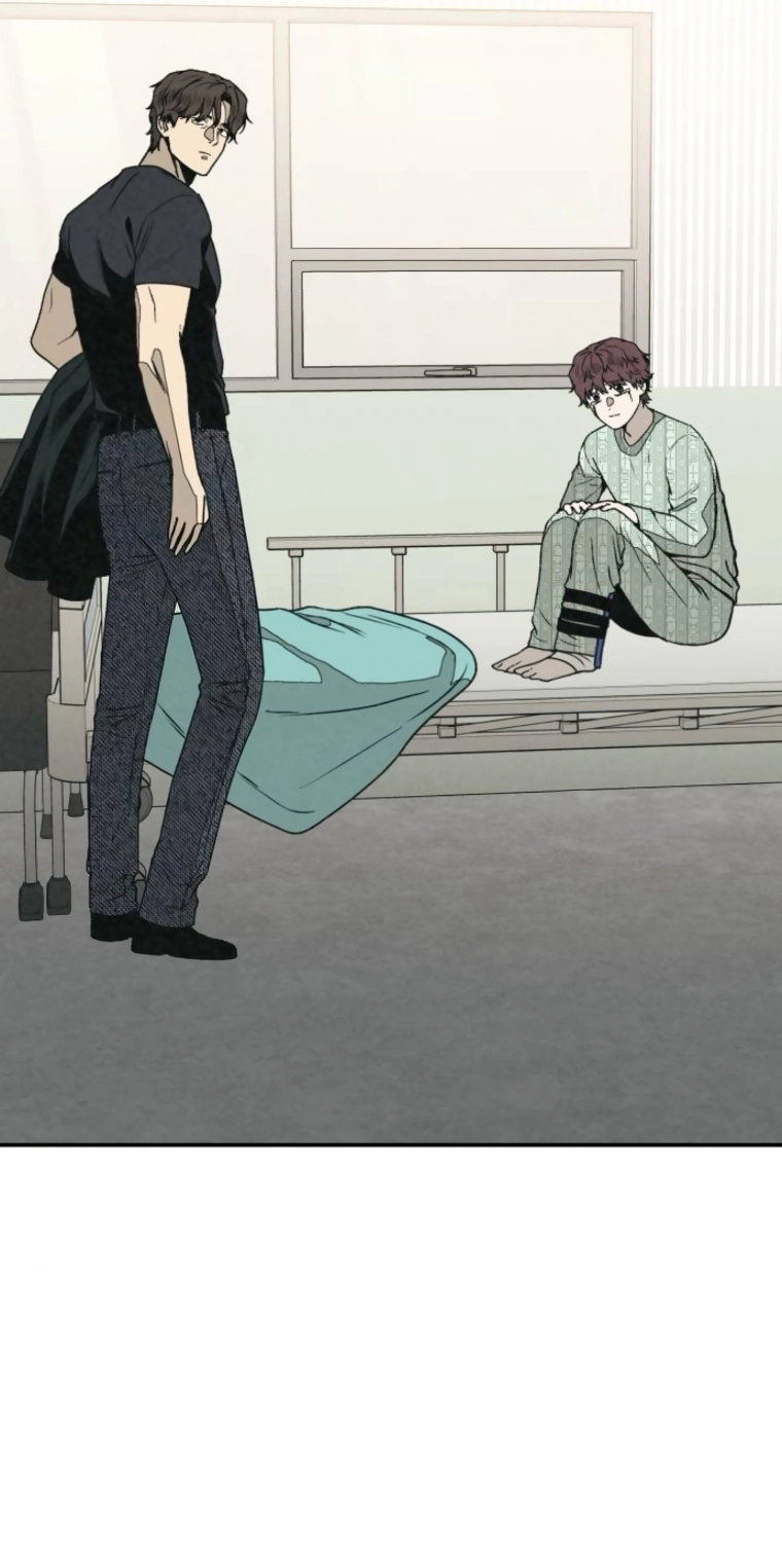 Read For your murder AR Manga Online