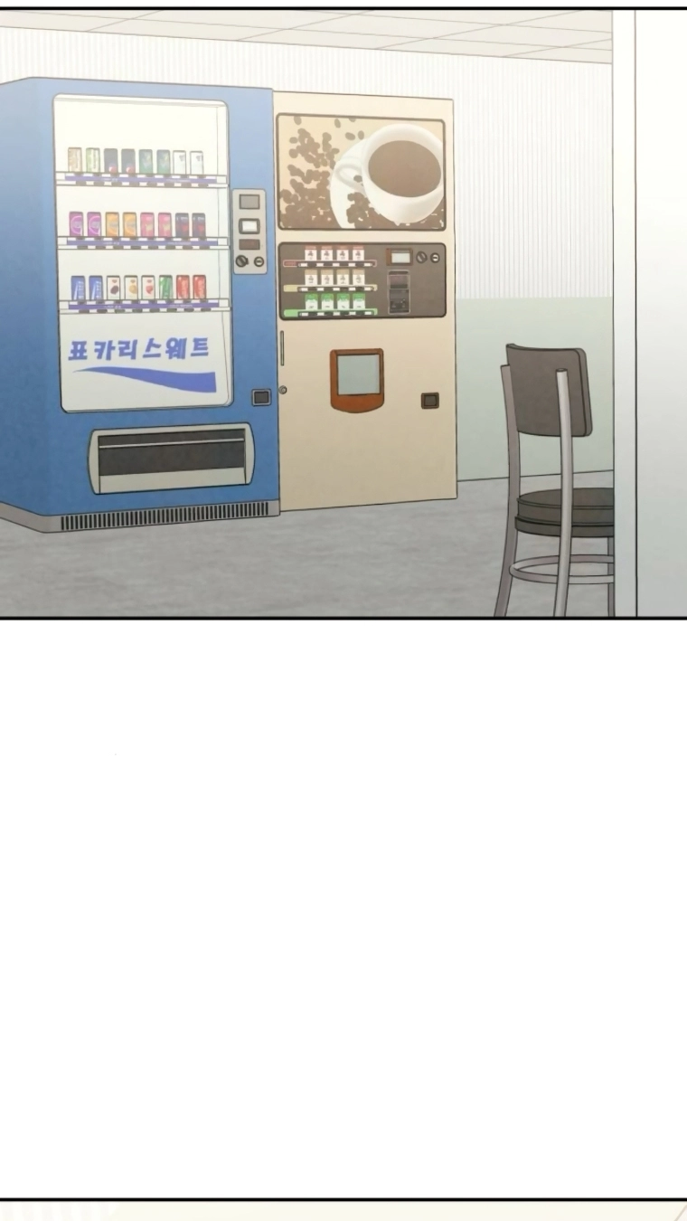 Read For your murder AR Manga Online