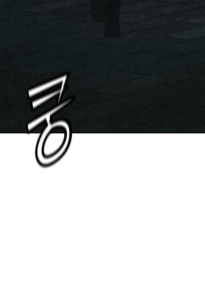 Read For your murder AR Manga Online