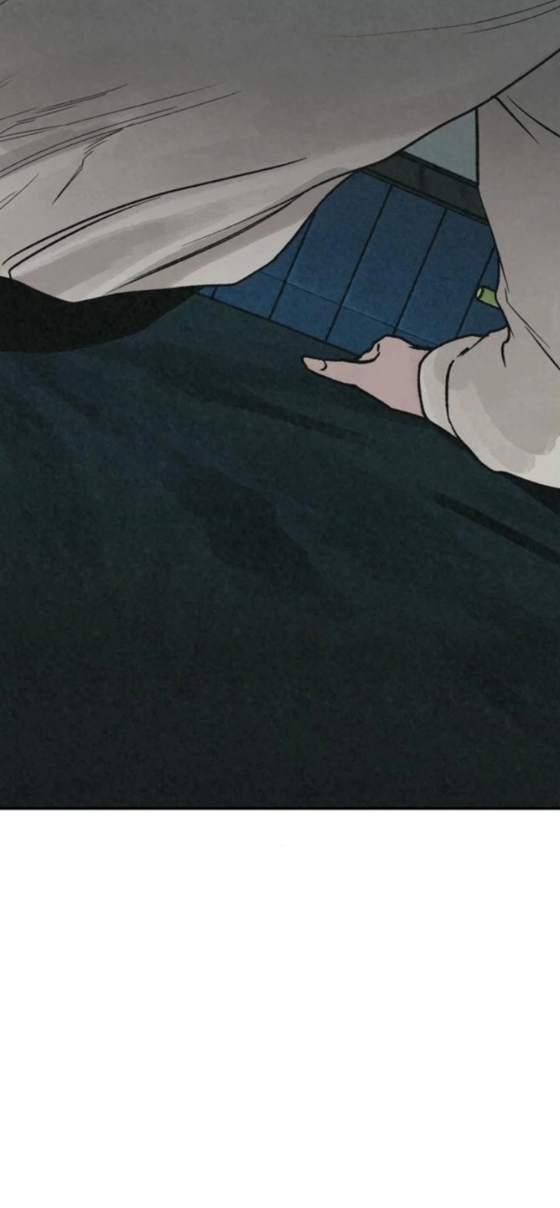 Read For your murder AR Manga Online