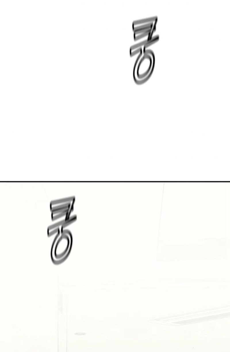 Read For your murder AR Manga Online